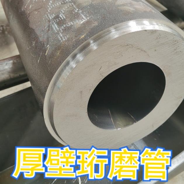 厚壁珩磨管价格更优